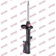 KYB Shock Absorber Damper Strut Rear Right fits Toyota Celica 1993-1999 1.8 2.0