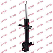 KYB 2 x Shock Absorbers fits Nissan X-Trail I 2001-2013 2.0 2.2 2.5