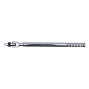 Laser Extendable Flexi Head Power Bar 3/4"D Laser - Dynamic Drive