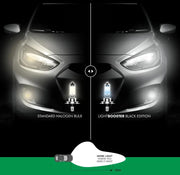 Lucas H7 12v LightBOOSTER 200% Brighter Upgrade Bulbs Headlight Headlamp Lucas - Dynamic Drive