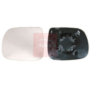 Apec Exterior Wing Mirror Glass Left fits Audi Q5 2008-2017 2.0 3.0 3.2