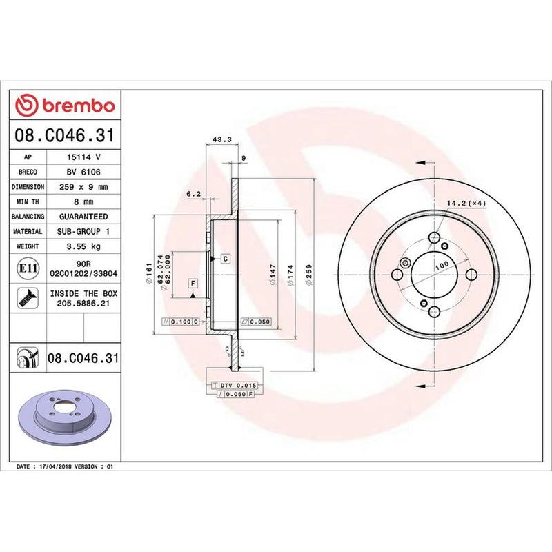 Brembo 2 x Solid Brake Discs fits Suzuki Swift III 2010-2017 1.2 1.3 1.6