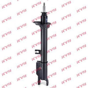 KYB 2 x Rear Shock Absorbers fits Mazda 323 III 1985-1993 1.1 1.3 1.5 1.6 1.7