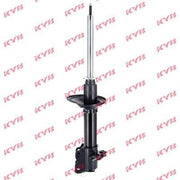 KYB Shock Absorber Damper Strut Rear Right fits Nissan 100NX 1990-1994 1.6