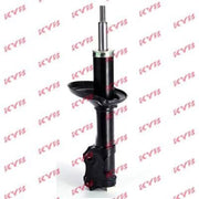 KYB Shock Absorber Damper Strut Front fits Seat Cordoba 1993-2002 1.8 1.9 2.0