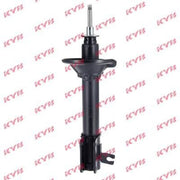 KYB Shock Absorber Damper Strut Rear Right fits Mazda 323 C 1989-1994