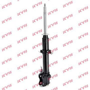 KYB Shock Absorber Damper Strut Front Left fits Nissan Micra II 1992-2003