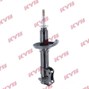 KYB Shock Absorber Damper Strut Front fits Seat Arosa 1997-2004 1.0 1.4 1.7