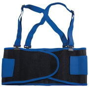 Draper Back Support and Braces, Large 18017 Draper - Dynamic Drive