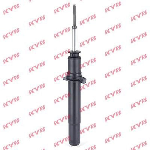 KYB 2 x Shock Absorbers fits Mitsubishi Galant 1992-1996 1.8 2.0 2.5