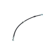 Bosch Brake Hydraulic Hose Line Rear Left fits Nissan Primera 2002-2008