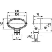 Hella Worklight High