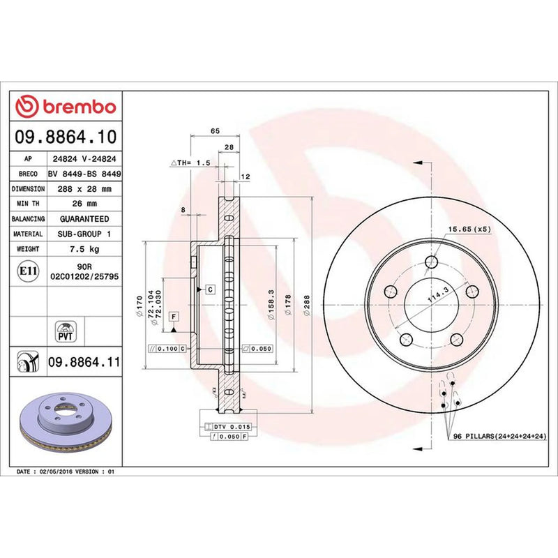 Brembo 2 x Brake Discs fits Jeep Cherokee 2001-2008 2.4 2.5 2.8 3.7