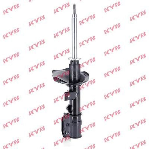 KYB 2 x Front Shock Absorbers fits Nissan Terrano II 1995-2004 3.0 3.2 3.3 3.5