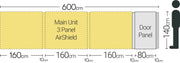 Quest Falcon Pro Airshield Windbreak Door Grey Quest Leisure - Dynamic Drive