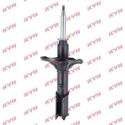 KYB 2 x Shock Absorbers fits Mitsubishi Galant 1988-1992 2.0