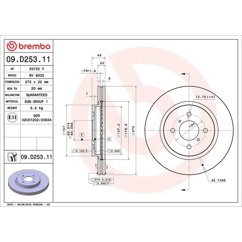 Brembo 2 x Internally Vented Brake Discs fits Suzuki Swift III 2010-2017 1.2 1.6