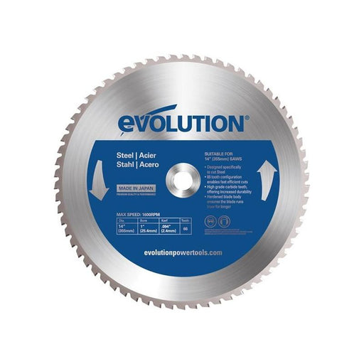 Evolution Mild Steel Cutting Chop Saw Blade 355 x 25.4mm x 66T Evolution - Dynamic Drive