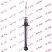KYB Shock Absorber Damper Strut Rear fits Mitsubishi Colt 1988-1992 1.3 1.5 1.8