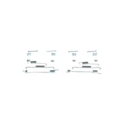 Bosch Brake Shoe Accessory Kit Rear fits Nissan Micra II 1992-2003 1.0 1.3 1.4