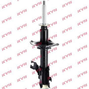 KYB Shock Absorber Damper Strut Front Left fits Nissan 100NX 1990-1994 1.6 2.0
