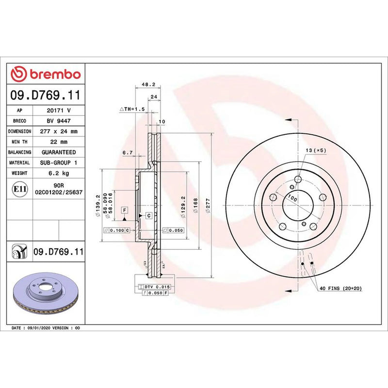 Brembo 2 x Internally Vented Brake Discs fits Subaru Impreza 2016-2017 1.6 2.0