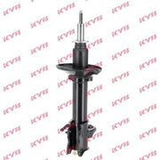 KYB Shock Absorber Damper Strut Rear Left fits Nissan 100NX 1990-1994 1.6 2.0
