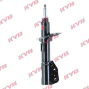 KYB Shock Absorber Damper Strut Front Right fits Chevrolet Captiva 2010-2018