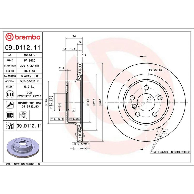 Brembo Front Aluminium Brake Disc Hub & Rear Aluminium Brake Disc Hub fits BMW 4