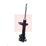 Apec Shock Absorber Damper Strut Rear Right ASA1877