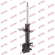 KYB Shock Absorber Damper Strut Front Right fits Nissan Qx IV 1995-2000 2.0 3.0
