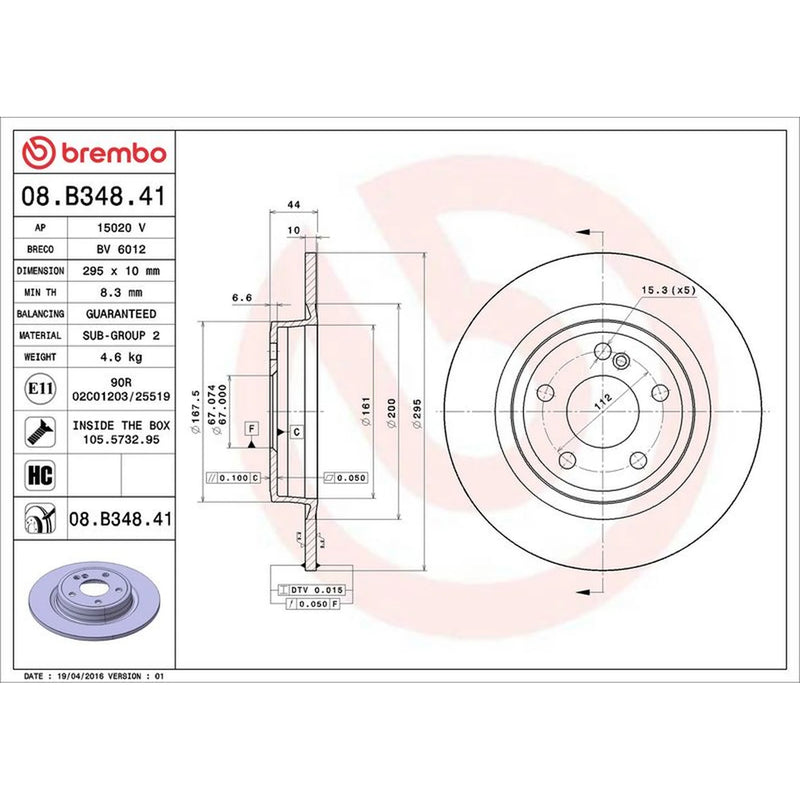 Brembo 2 x Solid Rear Brake Discs 08.B348.41-x2