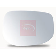 Apec Exterior Wing Mirror Glass Right fits Honda Insight 2009-2013 1.3