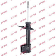 KYB Shock Absorber Damper Strut Front Right fits Citroën C4 II 2009 on 1.6