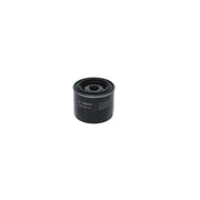 Bosch Engine Oil Filter fits Nissan Micra I 1982-1992 1.0 1.2