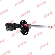 KYB Shock Absorber Damper Strut Front Right fits Mazda CX-3 2018 on 1.8 2.0