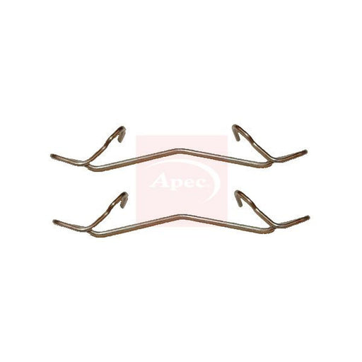 Apec Brake Pad Accessory Fitting Kit Rear fits Citroën Saxo 1996-2004 1.4 1.6