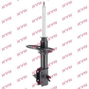 KYB Shock Absorber Damper Strut Front Right fits Mazda 323 C 1989-1994