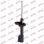 KYB 2 x Shock Absorbers fits Suzuki Baleno 1995-2002 1.3 1.6 1.8 1.9