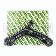 First Line Control/Trailing Arm fits VW Beetle 2011-2019 1.2 1.4 1.6 2.0 2.5