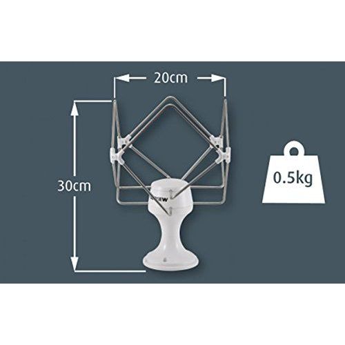 Omnimax d.c Aerial Receiver B2344 Maxview - Dynamic Drive