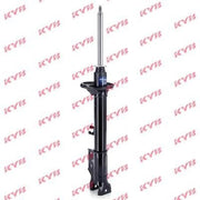KYB 2 x Shock Absorbers fits Mazda 323 Station 1986-1995 1.3 1.5 1.6 1.7