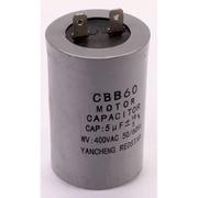 Sealey Capacitor