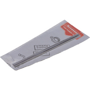 Sealey Blade