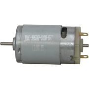 Sealey Motor Assembly
