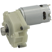 Sealey Motor Assembly