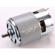 Sealey Motor