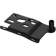 Sealey Lower Hinge