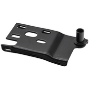 Sealey Lower Hinge