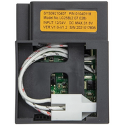 Sealey Control Unit (for DL13/DL14/DL15)